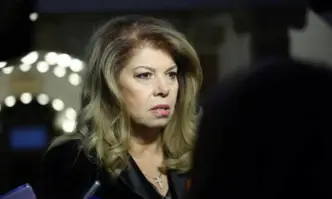 Мотивите които президентът изложи когато наложи ветото си днес са