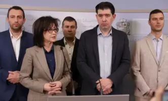 Мотивите на областния управител на София Вяра Тодева да обяви