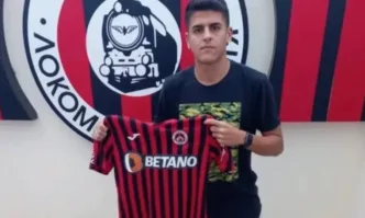 Локомотив София е близо до това да осъществи сериозен изходящ