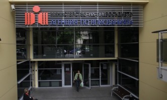 Българска асоциация на съдиите по вписванията с гневно писмо до