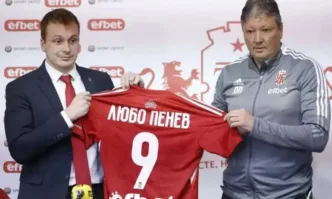 Без efbet някои клубове и федерации нямаше да съществуват нека