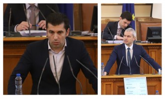 Нямате право да викате Народното събрание Вика се домашен любимец