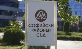 Сградата на Софийския районен съд е била евакуирана тази сутрин