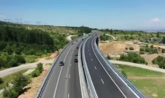 В продължение на 10 дни от днес до 29 февруари