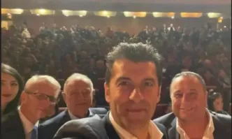 Как се оказва така че партии от жълтите павета като