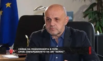 Томислав Дончев: Обединението между ДБ и БСП на изборите беше липса на кауза