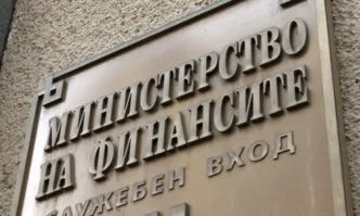 С нов дълг за 210 млн. евро държавата достигна тавана в условията на удължителен бюджет