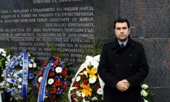 На Трибуната – Георг Георгиев: Радев с отсъствие ли почита паметта на жертвите на комунизма?