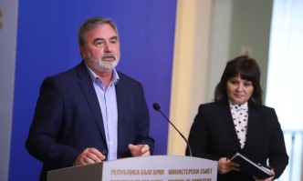 Не всичко отпада Има неща които продължават като граничният