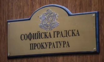 Софийска градска прокуратура обвини и задържа сириеца предложил подкуп от