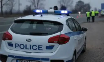 Това което е известно до момента е че става въпрос