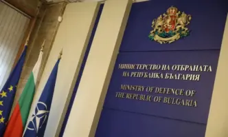 Министерството на отбраната създава орган който ще следи за дезинформация