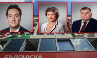 От Фейсбук профила на Кирил ДобревТази сутрин един бивш кандидат