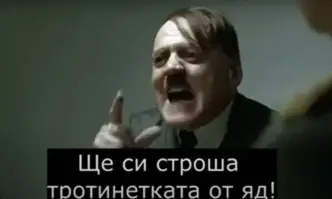 Популярният за мемета откъс от филма Падението на третия райх