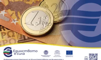 Как да се сдобия с първите си евромонети - кога и къде мога да закупя стартов пакет с евромонети?