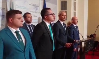 Имаме информация че българското правителство в лицето на министър председателя е