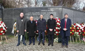 От Фейсбук профила на Виктор ДимчевЗабележително е Случи се Додоха С