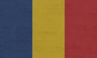 Предупредително съобщение за възможност от падащи от въздуха обекти получиха