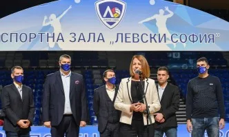 Йорданка Фандъкова откри залата мечта на волейболния Левски