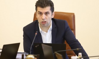 От Фейсбук профилана Цветан ФиковДокато нашия про100 Kiril Petkov се