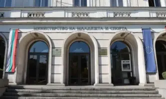 7 федерации се борят за властта в българския шахмат Това