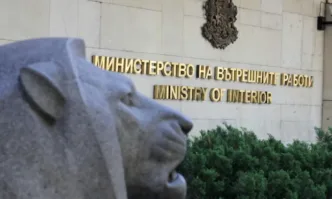 МВР се събира на Национално съвещание за предстоящите избори