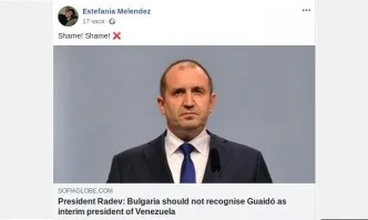 Венецуелците у нас за Радев: Срам! Срам!