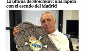 Христо Стоичков погреба Реал (Мадрид) в ефир
