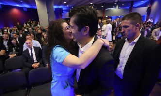 Аз много я уважавам шиб ната Конституция Ама трябва да правиш