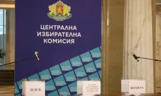 Централната избирателна комисия се събира на заседание в 10 30 часа