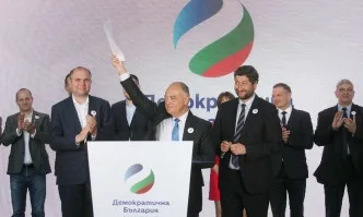 В Мрежата питат: Демократична България, за Малинов нещо?!