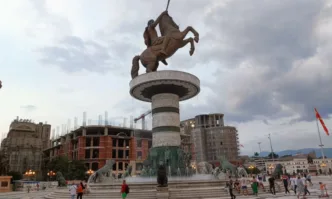 Нов закон в ущърб на българските сдружения ще действа скоро