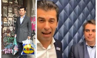 За да му отмъстят симпатизанти на Демократична България инсталираха един