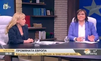 Ако Елена Йончева стане евродепутат, ще ходи ли на работа?
