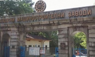 Ще бъдат обсъдени съвместни действия за започване на протести срещу