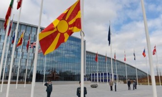 Словения призовава Македония да изпрати посланик в София