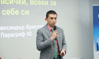 Александър Христов: Стоте дни на правителството изтекоха, сега всеки ден трябва да печелят избори