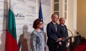 24 май да бъде обявен за национален празник Такава промяна