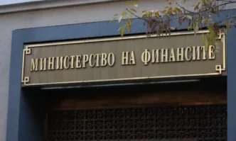 Министерство на финансите прогнозира дефицит от близо 1 млрд. лв. за октомви