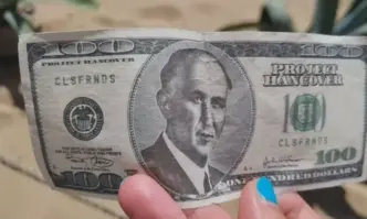 Хеликоптер прелетя опасно близко над хората на къмпинг Градина в