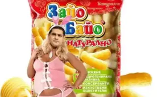 Независимият и преминаващ от партия в партия депутат Радостин Василев