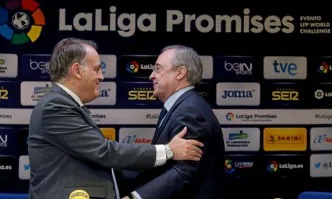 Ла Лига с нови нападки към Флорентино Перес заради Суперлигата