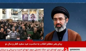 Няма видео, няма аудио: Иранският лидер за втори път с писмена позиция