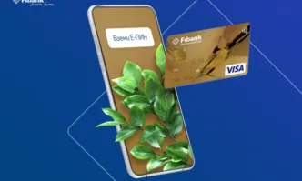 За всички издадени нови дебитни и кредитни карти на банката