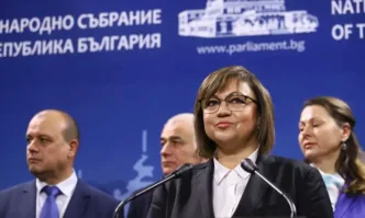 Брифинг на БСП - 08.12.2022 г.