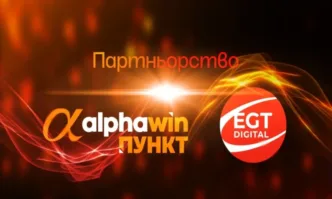 Alphawin модернизира изцяло своята наземна мрежа с пълно преминаване към