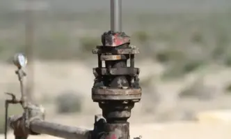 Министерският съвет реши да открие конкурсна процедура за търсене и