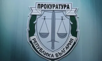Военно окръжната прокуратура в Пловдив привлече като обвиняеми 40 годишен военнослужещ