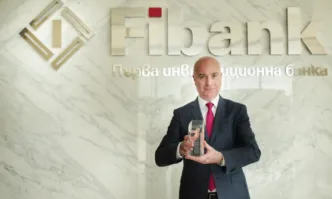 Fibank е най-добрата банка за клиентско обслужване в България според Euromoney