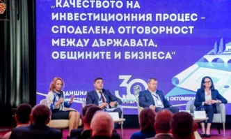 Деляна Иванова: Успешното изпълнение на проекта за саниране по ПВУ ще отвори пътя за управлението на още европейски средства от ББР